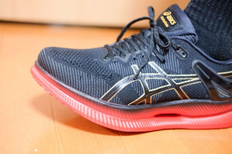 asics - ASICS メタレーサー27.5cmの+inforsante.fr